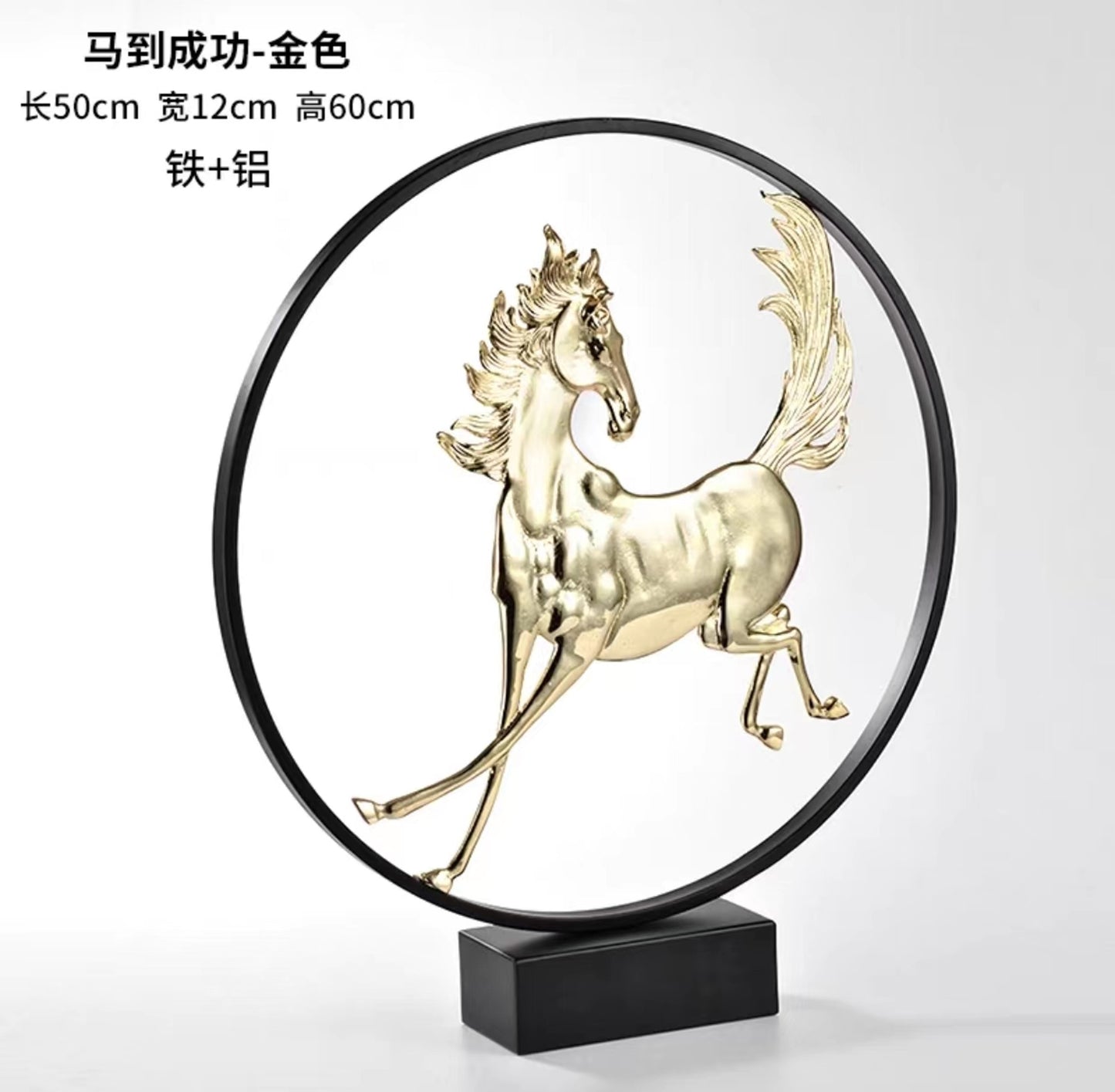 Retro Zodiac Horse Statue SM-X-X059