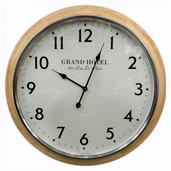 Grand Hotel Wall Clock 55398