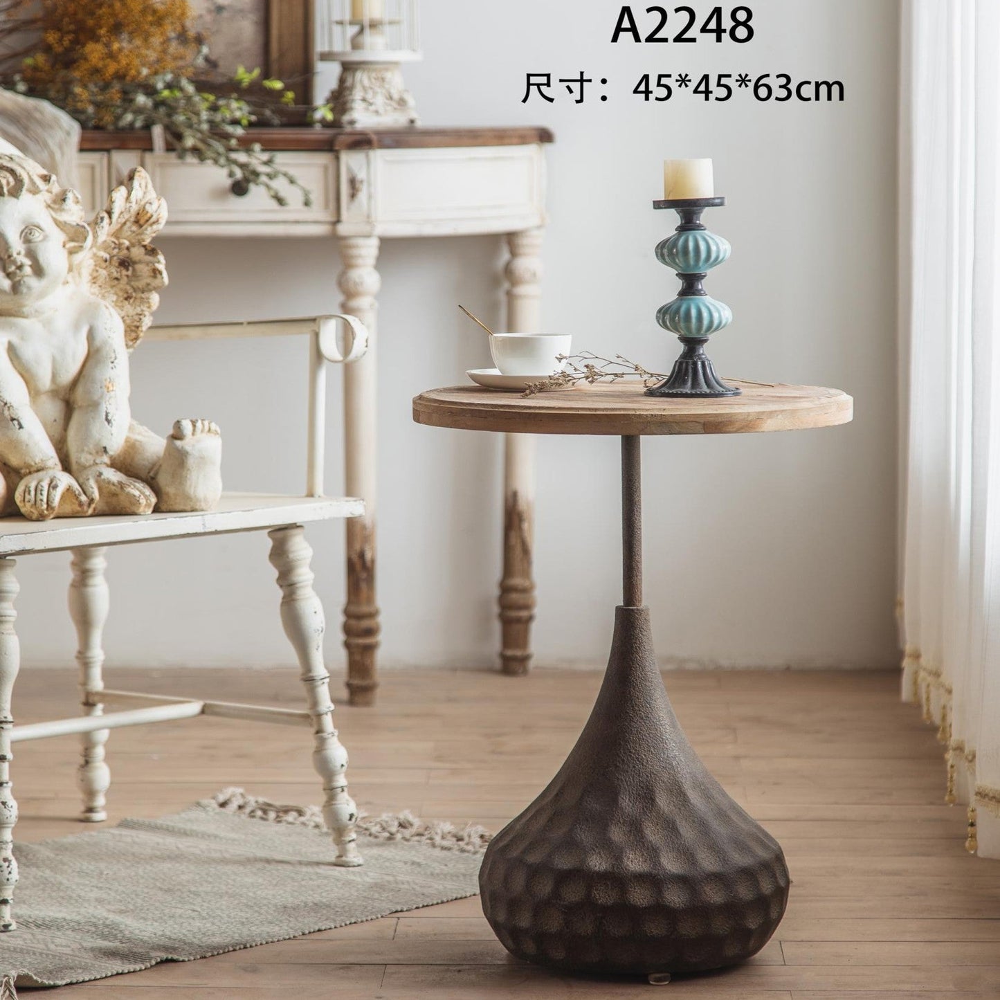 Round Side Table A2248