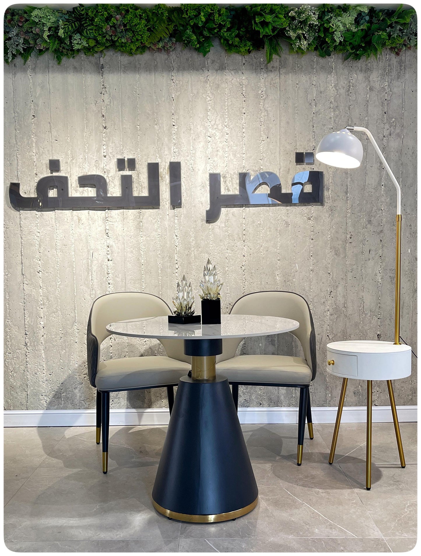 Floor Lamp BDX-F2160
