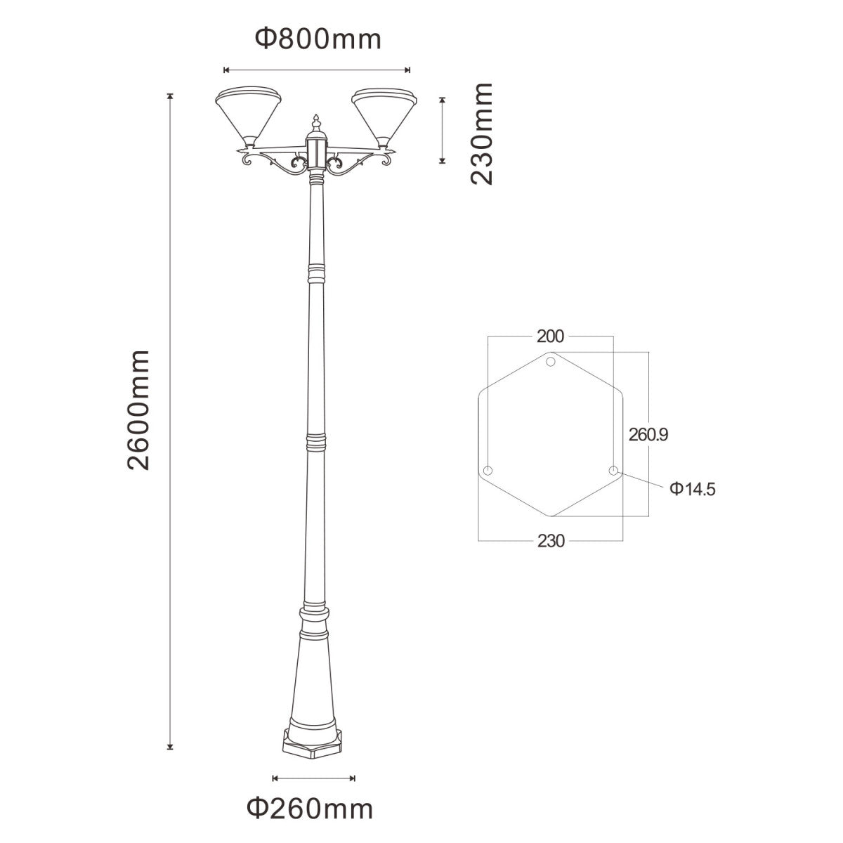 Solar Street Light 2.6M XH-B10