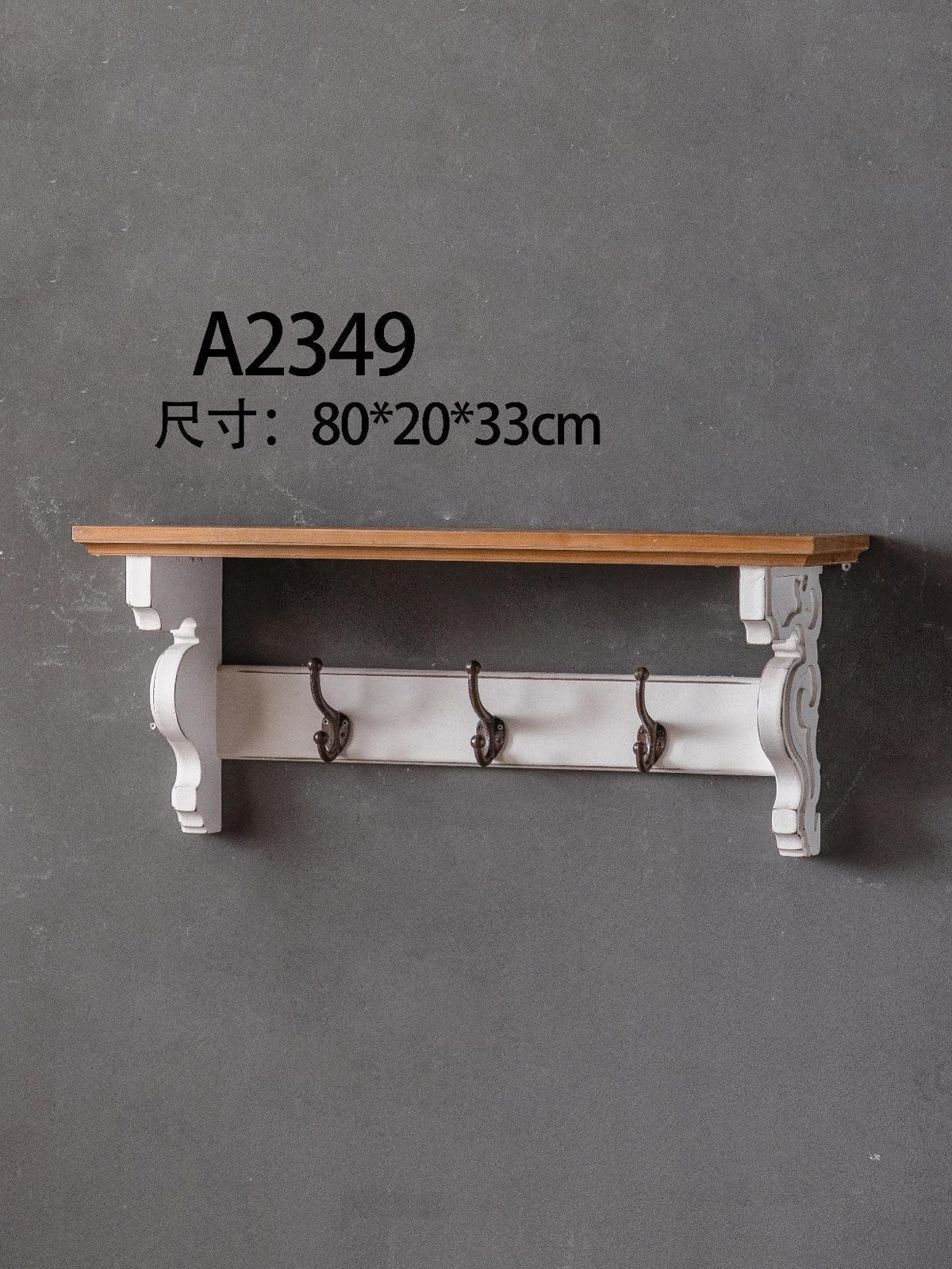 Farmhouse Style Hat / Coat Rack With Shelf