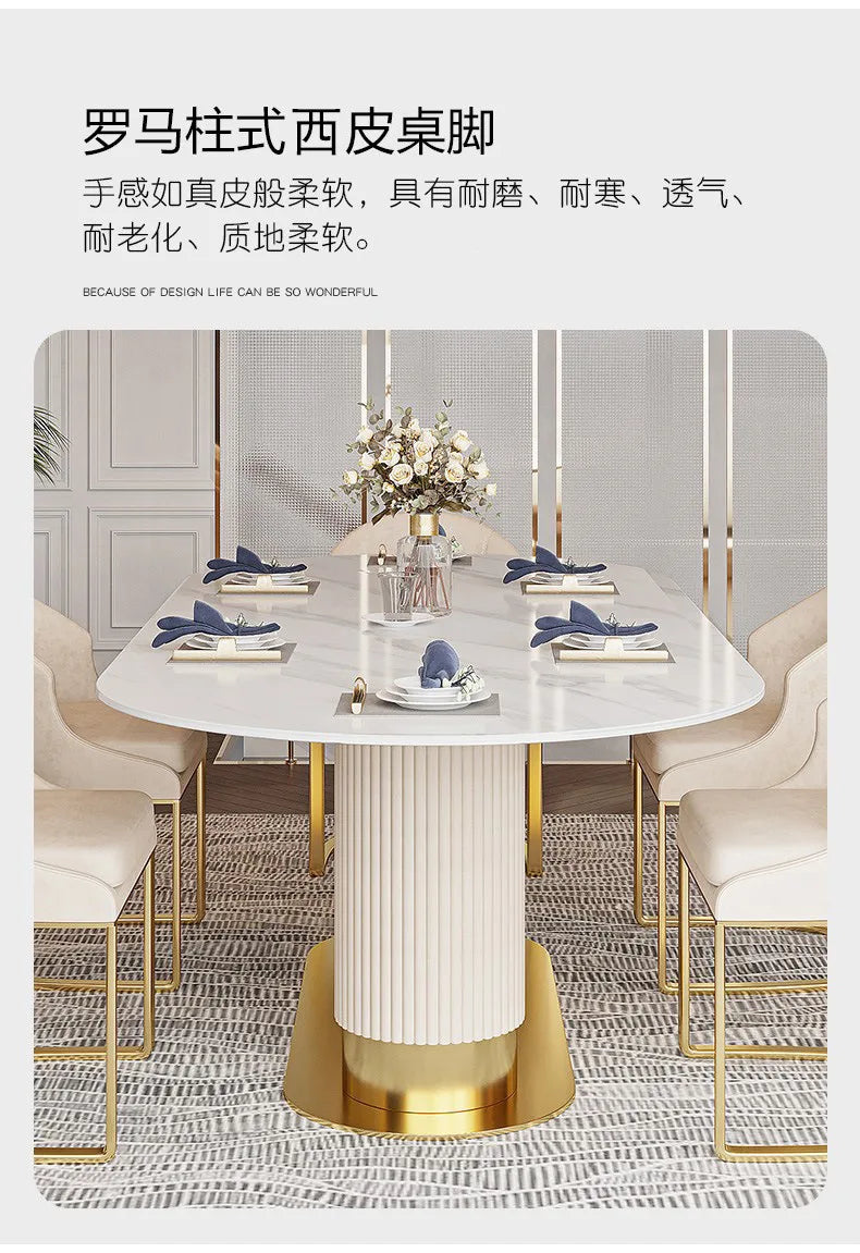 Dining Table Set F8011#/Y88#