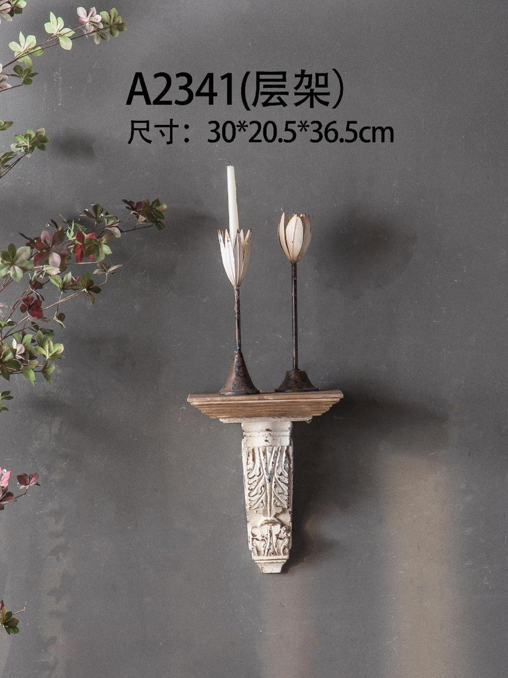 American Farmhouse Wall Hanging Display Floating Wall Shelf A2341