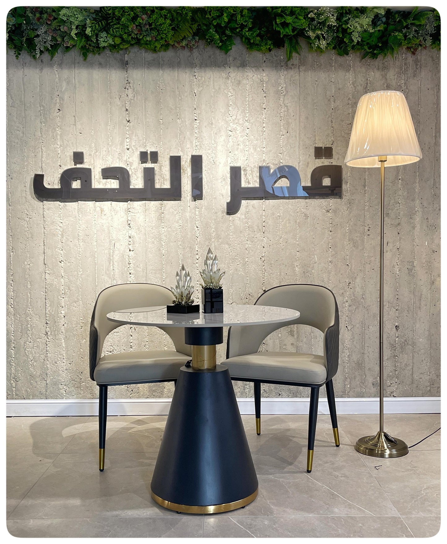 IKEA Floor Lamp FL-9915