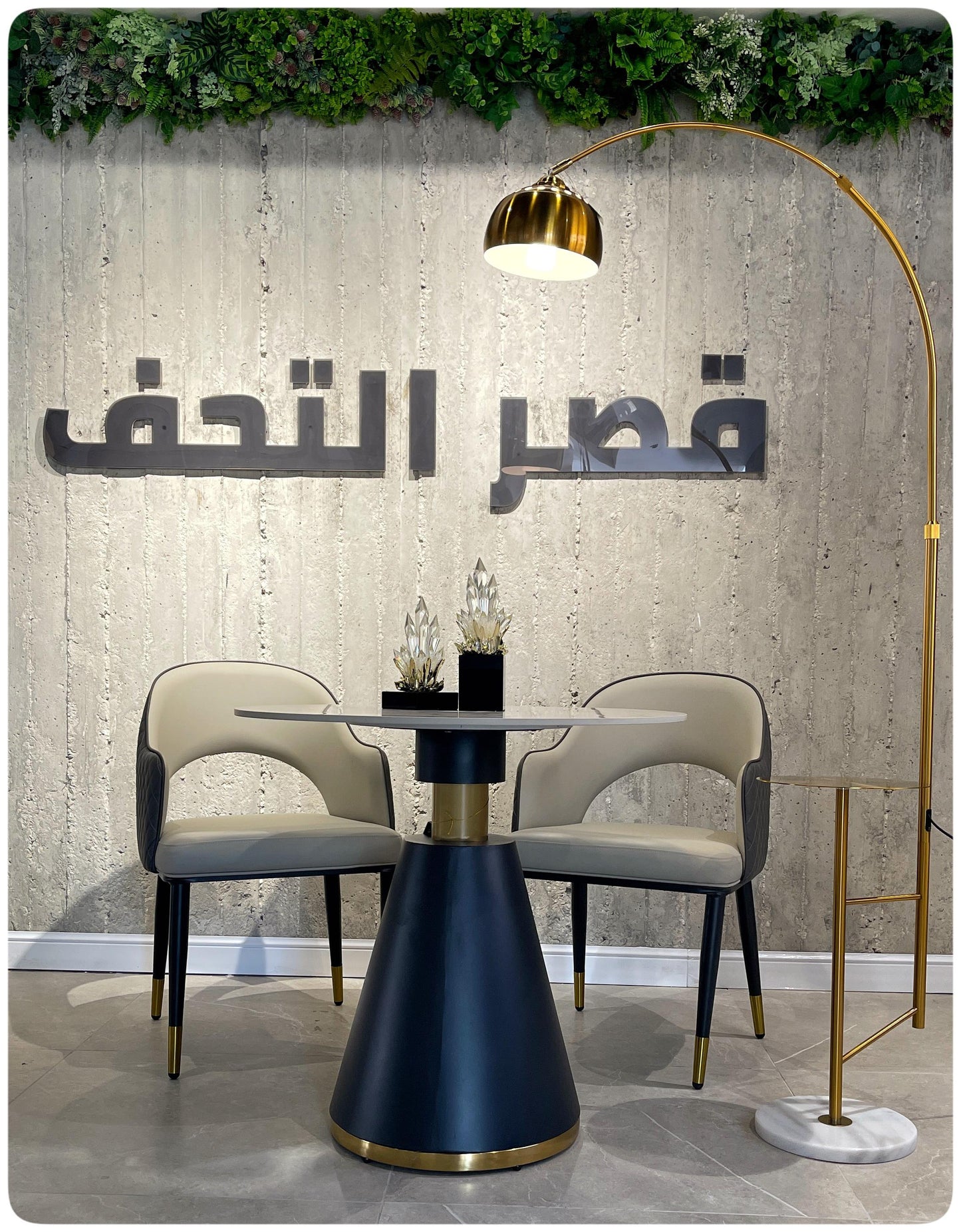 Corner Floor Lamp with Round Table Art BDX-F8010