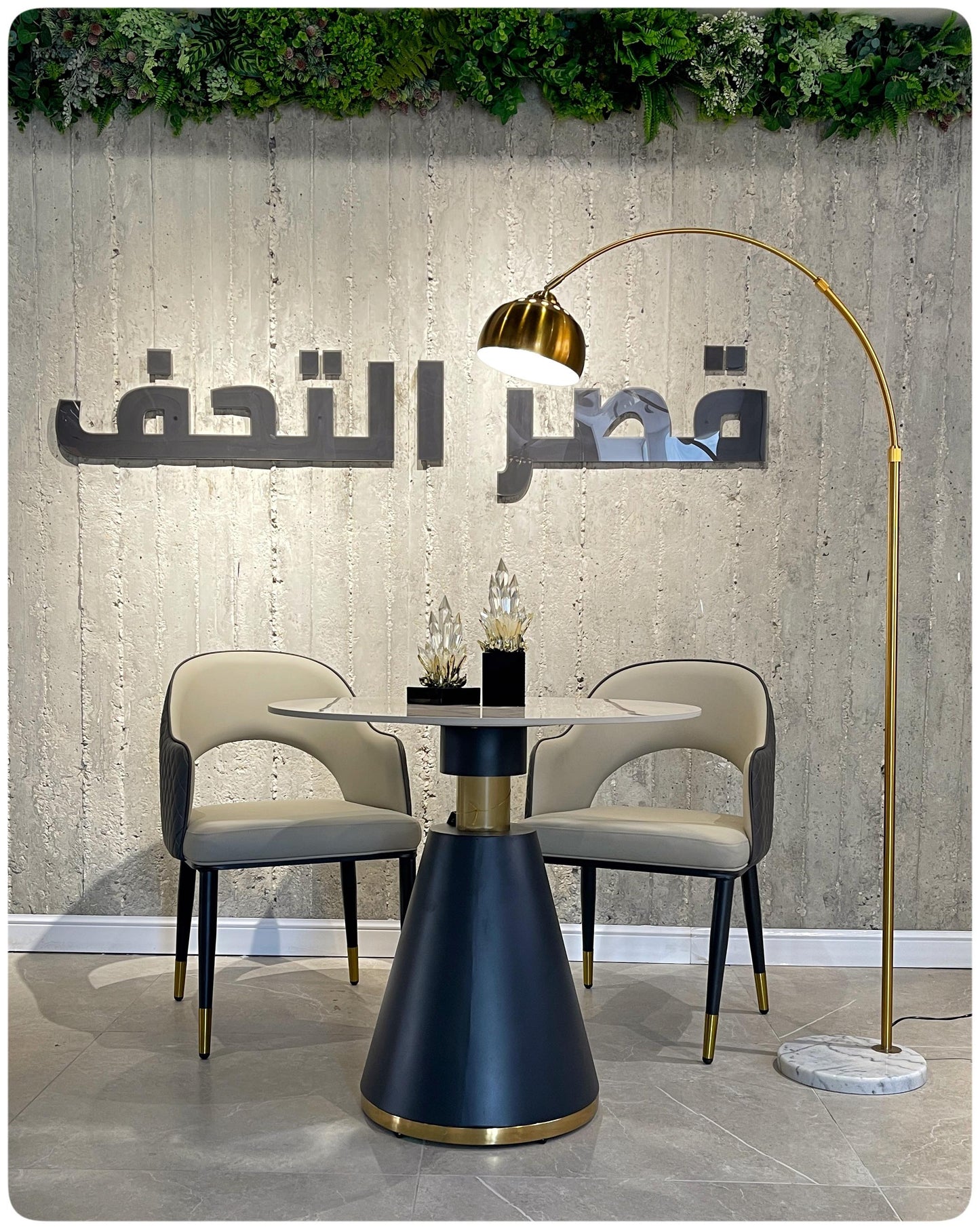 Arc Single Light Floor Lamp in Black and Gold Finish