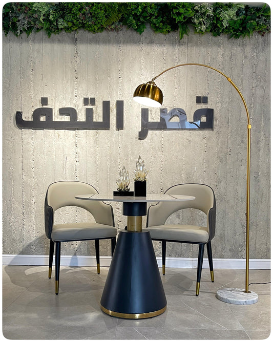 Arc Single Light Floor Lamp in Black and Gold Finish