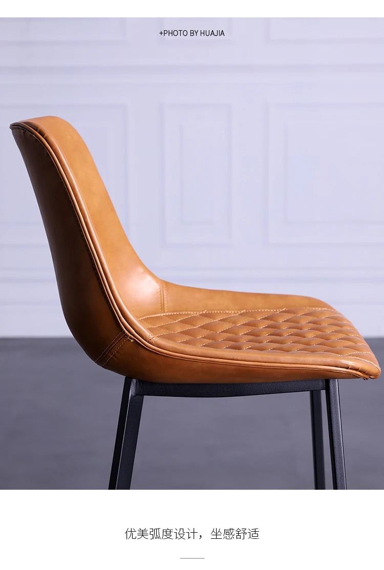Patio Bar Chair