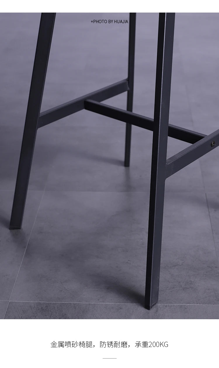Patio Bar Chair