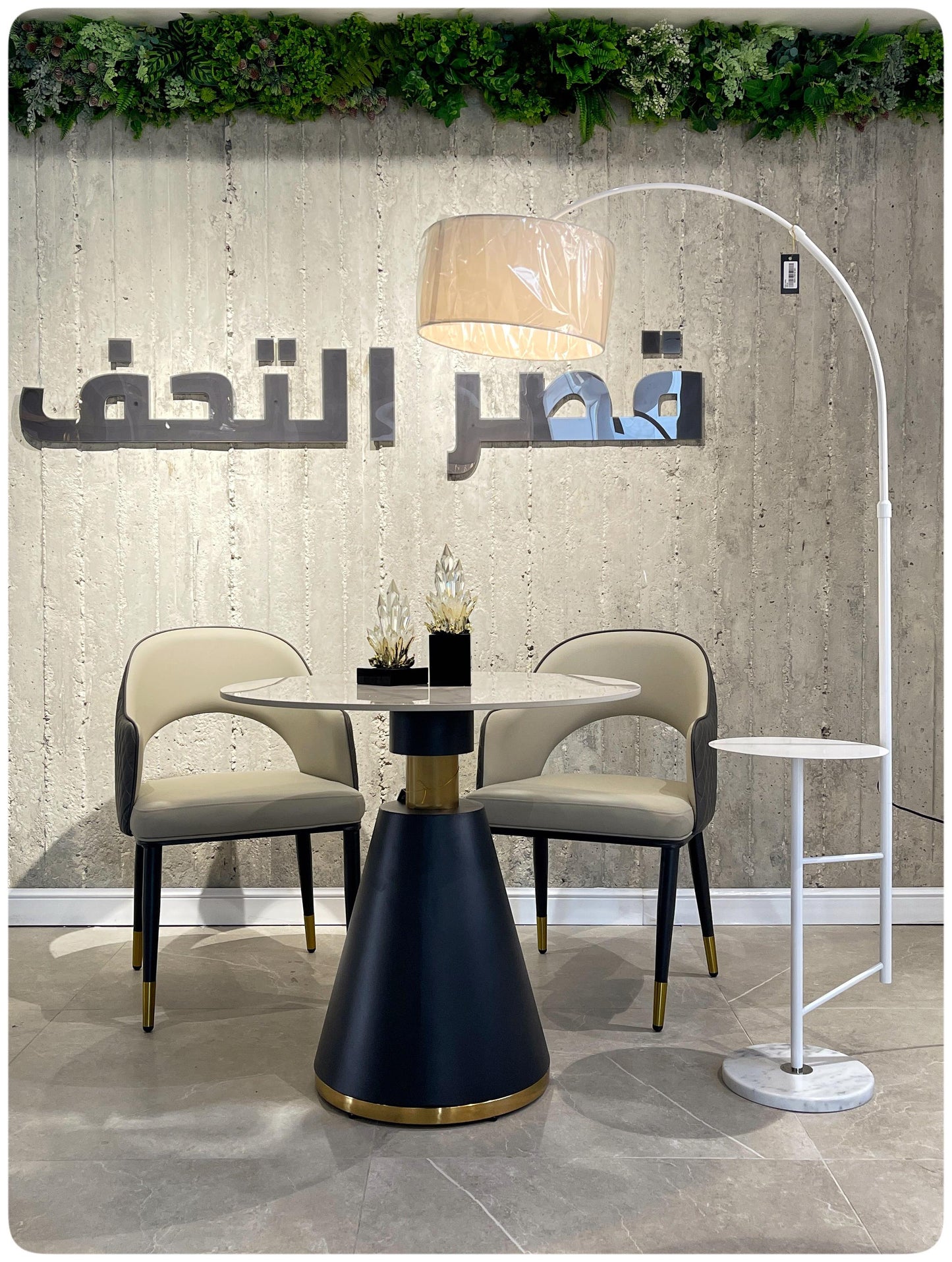 Living Room  Adjustable Iron Floor Lamp