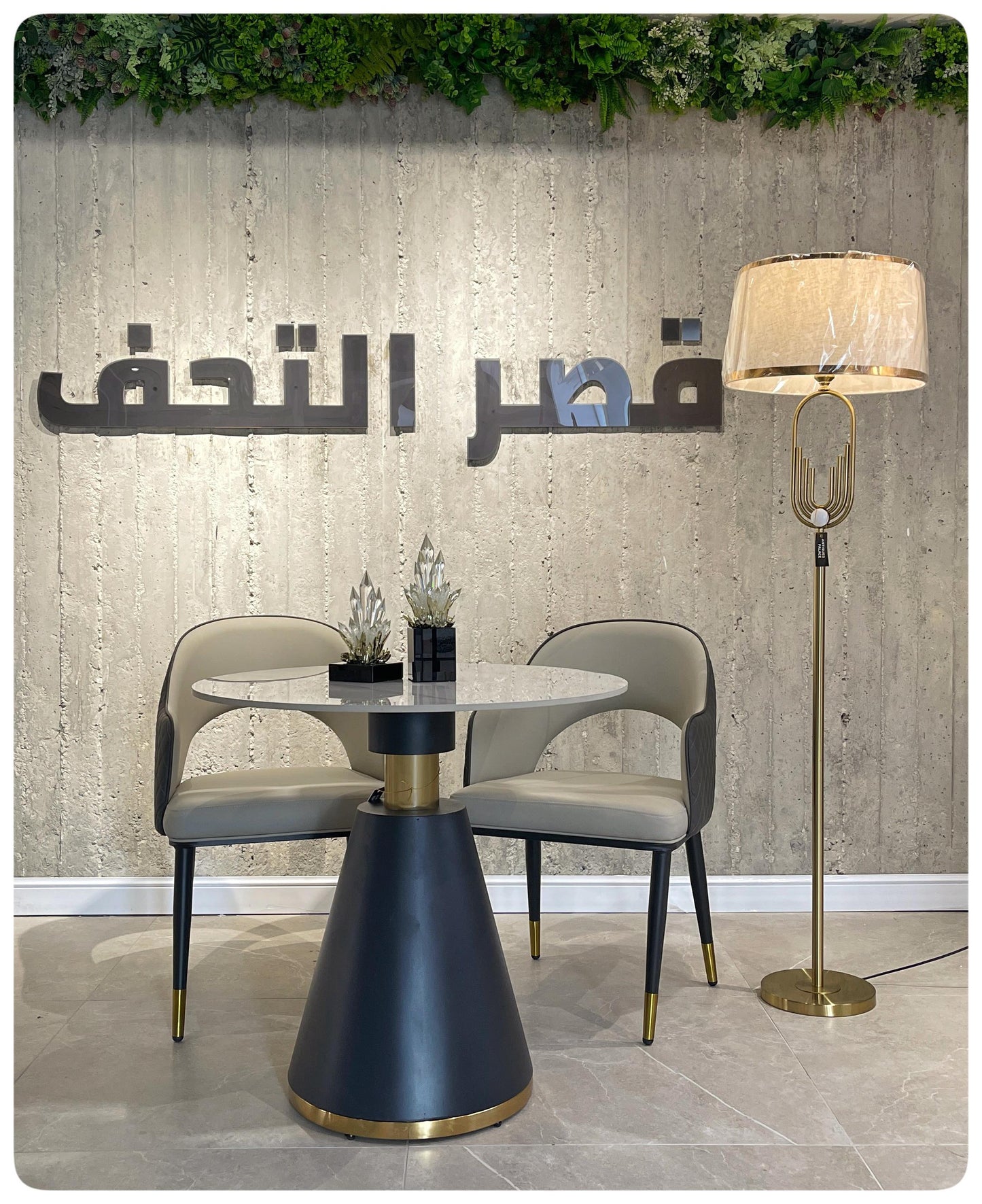 Floor Lamp Metal Reading Floor Lamp