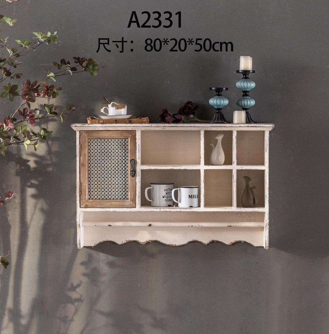Wall Mounted Storage Cabinet A2331