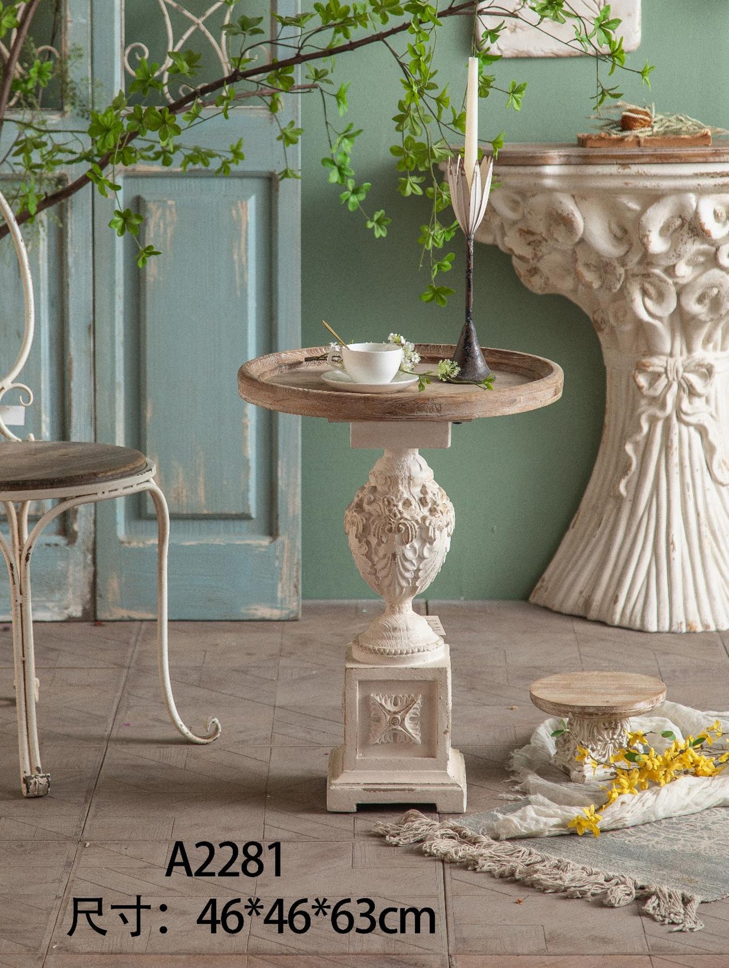 French Style wood small coffee table A2281