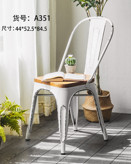 Metal Dining Chairs with Wood Seat A351