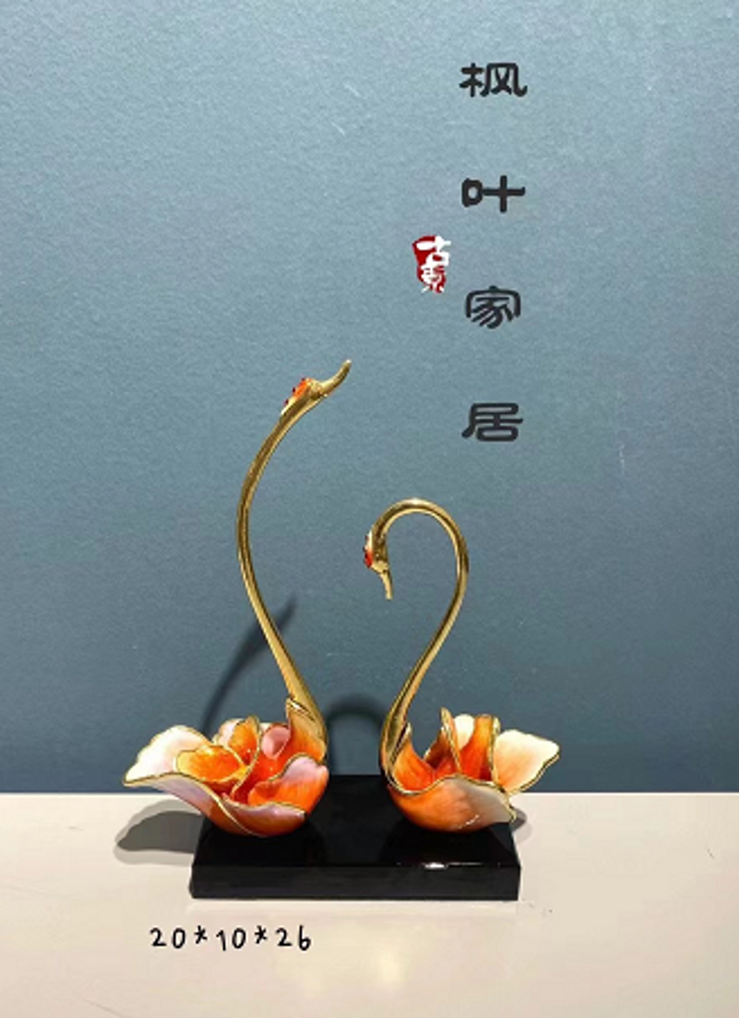 Love Swan Statue Y38