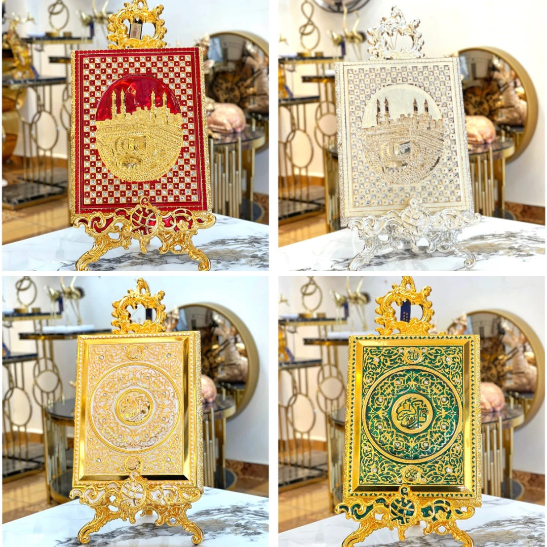 Quran Boxes Collection