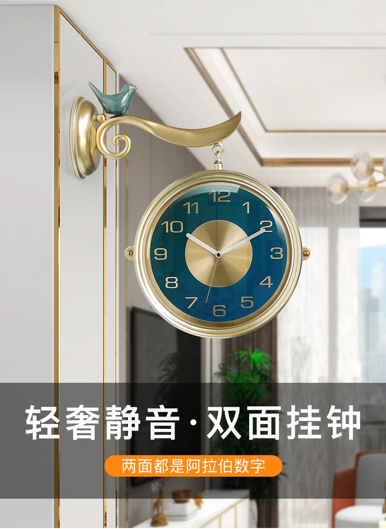 Double Sided Wall Clock B8515-1