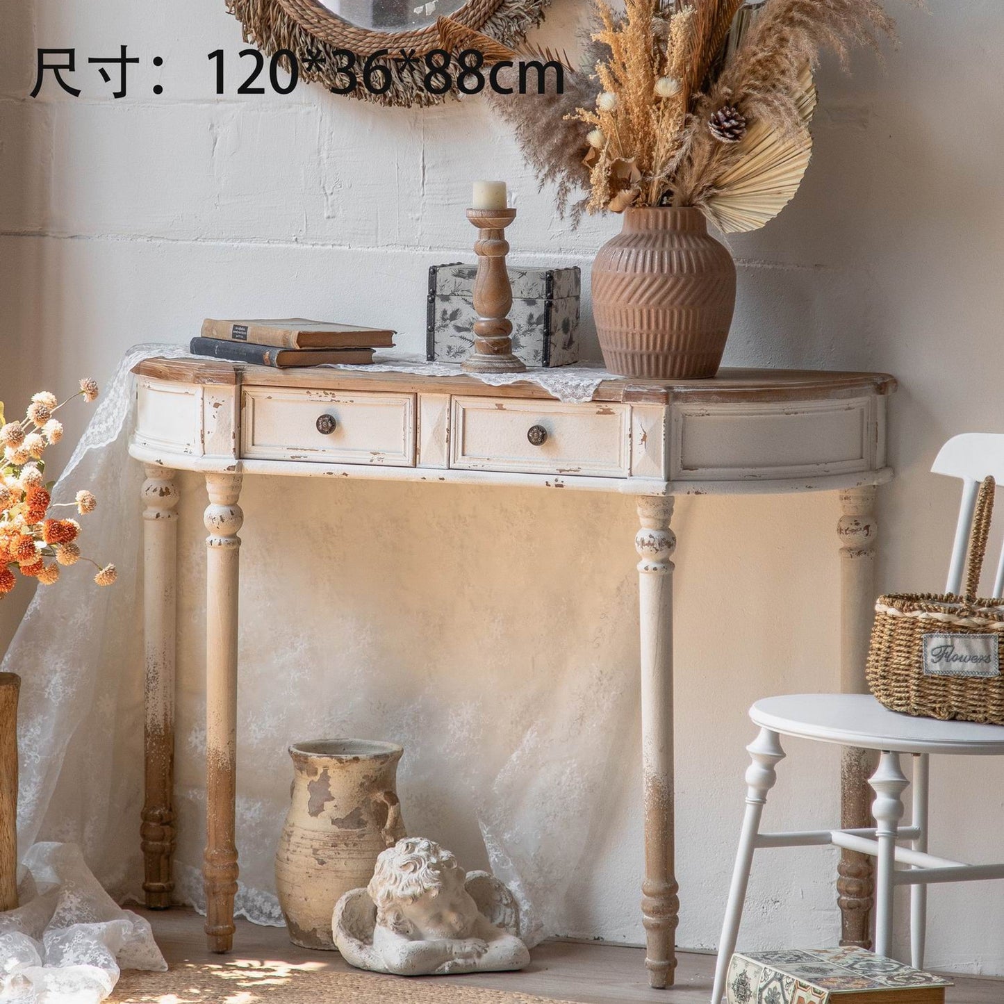 Retro Style Console Table A2636