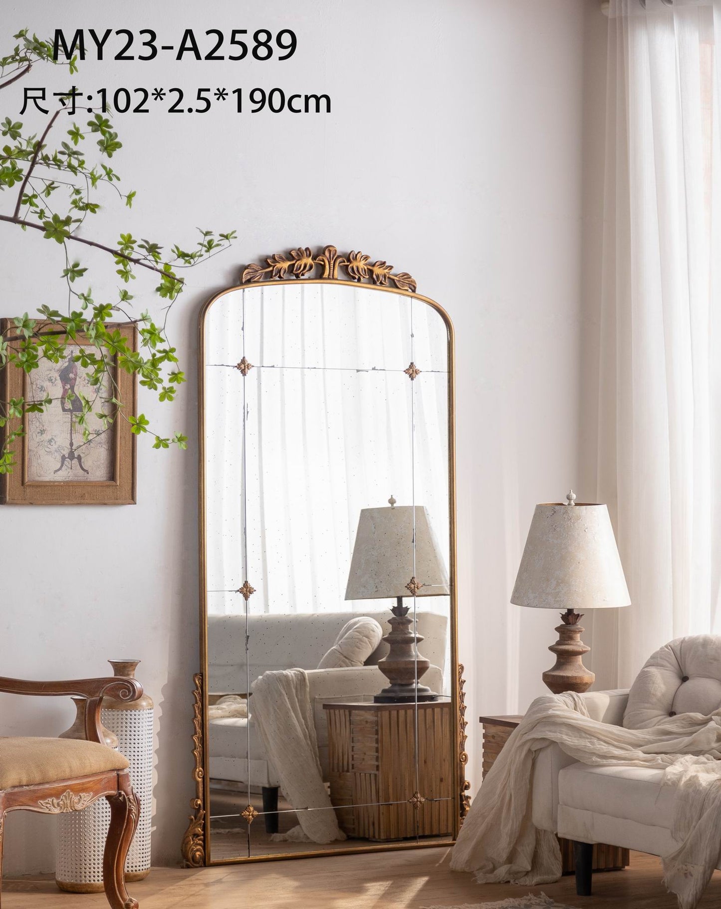 Gold Antique Designer Big Metal Framed Vintage Floor Mirror MY23-A2589