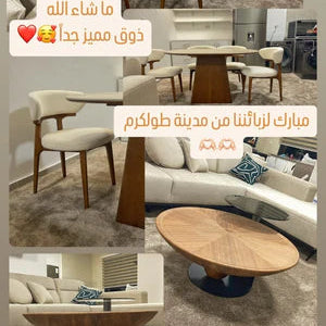 فاطمة أحمد / طولكرم