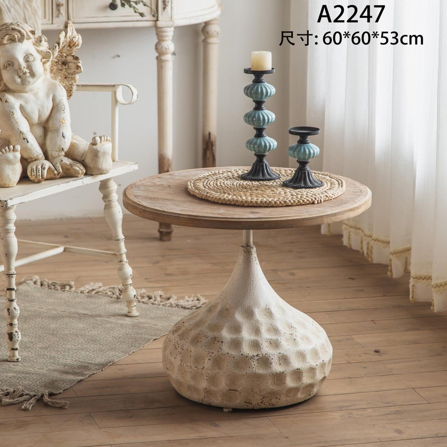 Round Side Table A2247