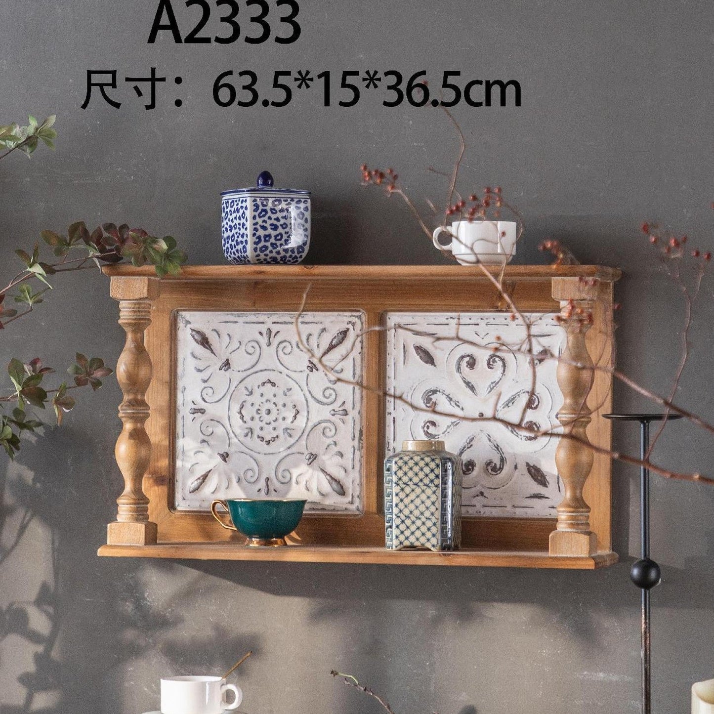 Rustic Wooden Wall Shelf A2333