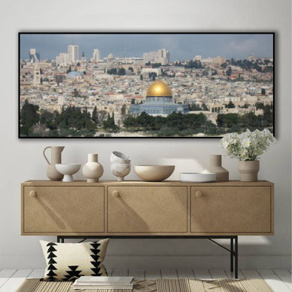 The Dome of the Rock (Qubbah al-Sakhrah) Wall Paint LCK-JR-2