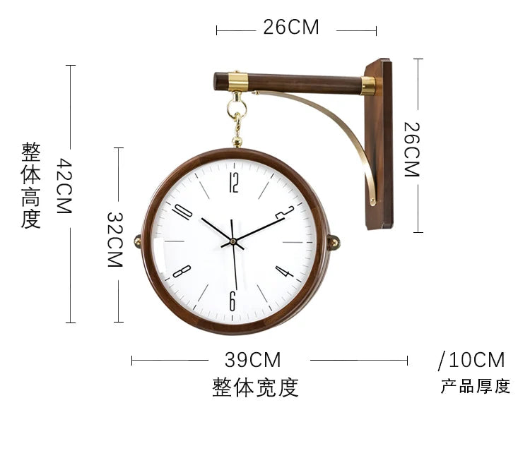 Vintage Wooden Double Sided Wall Clock S002