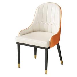 Modern PU Leather Dining Chair in White & Orange with Metal Legs