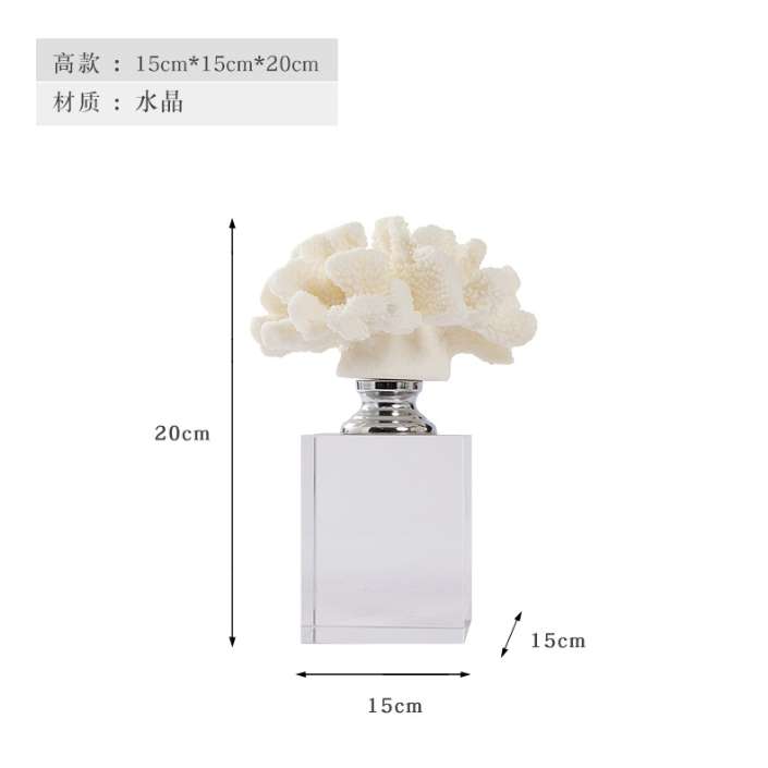 Artificial Coral Sculpture Set Li26/49, Li26/50