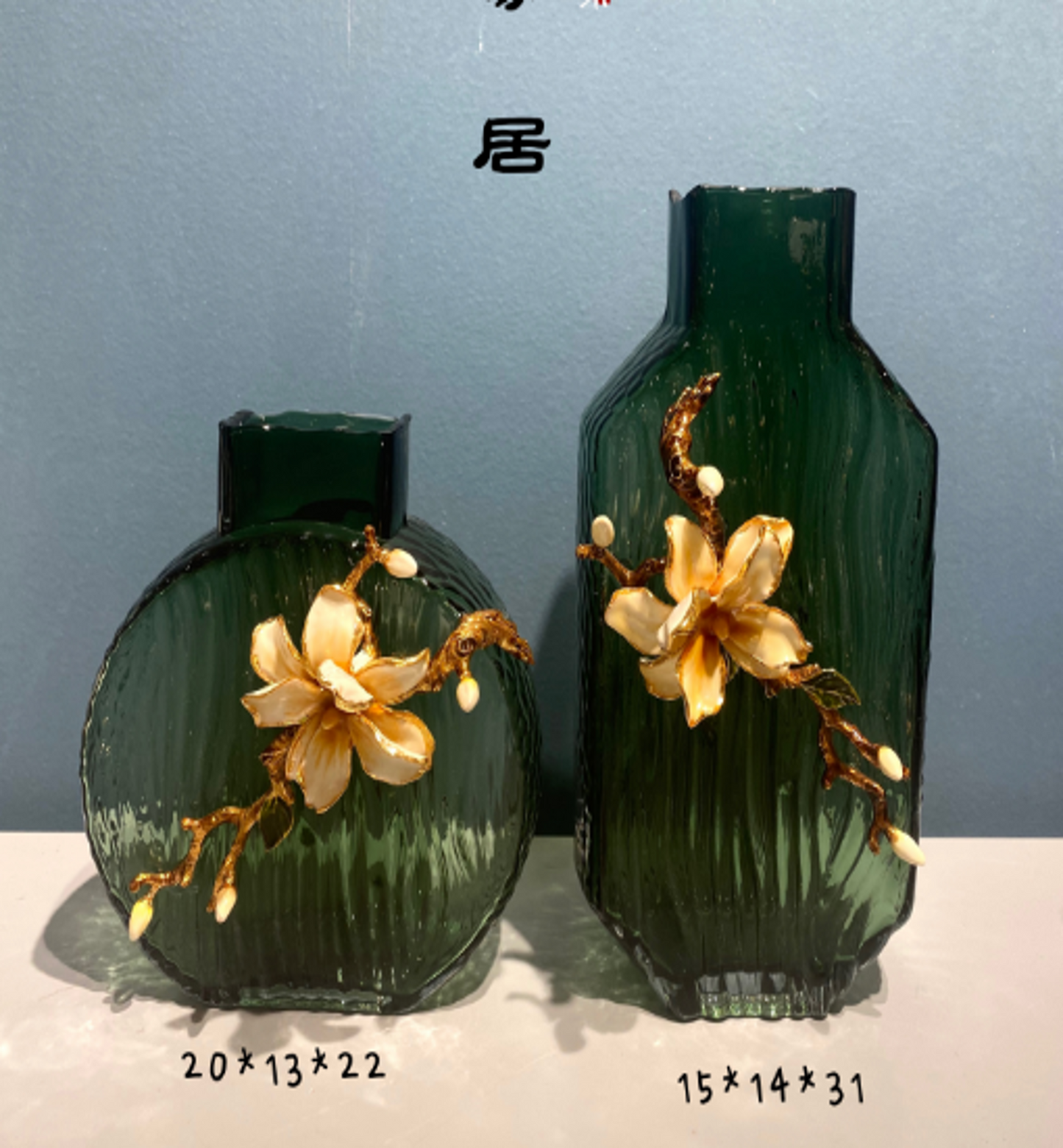 Green And Gold Color Vase Y37