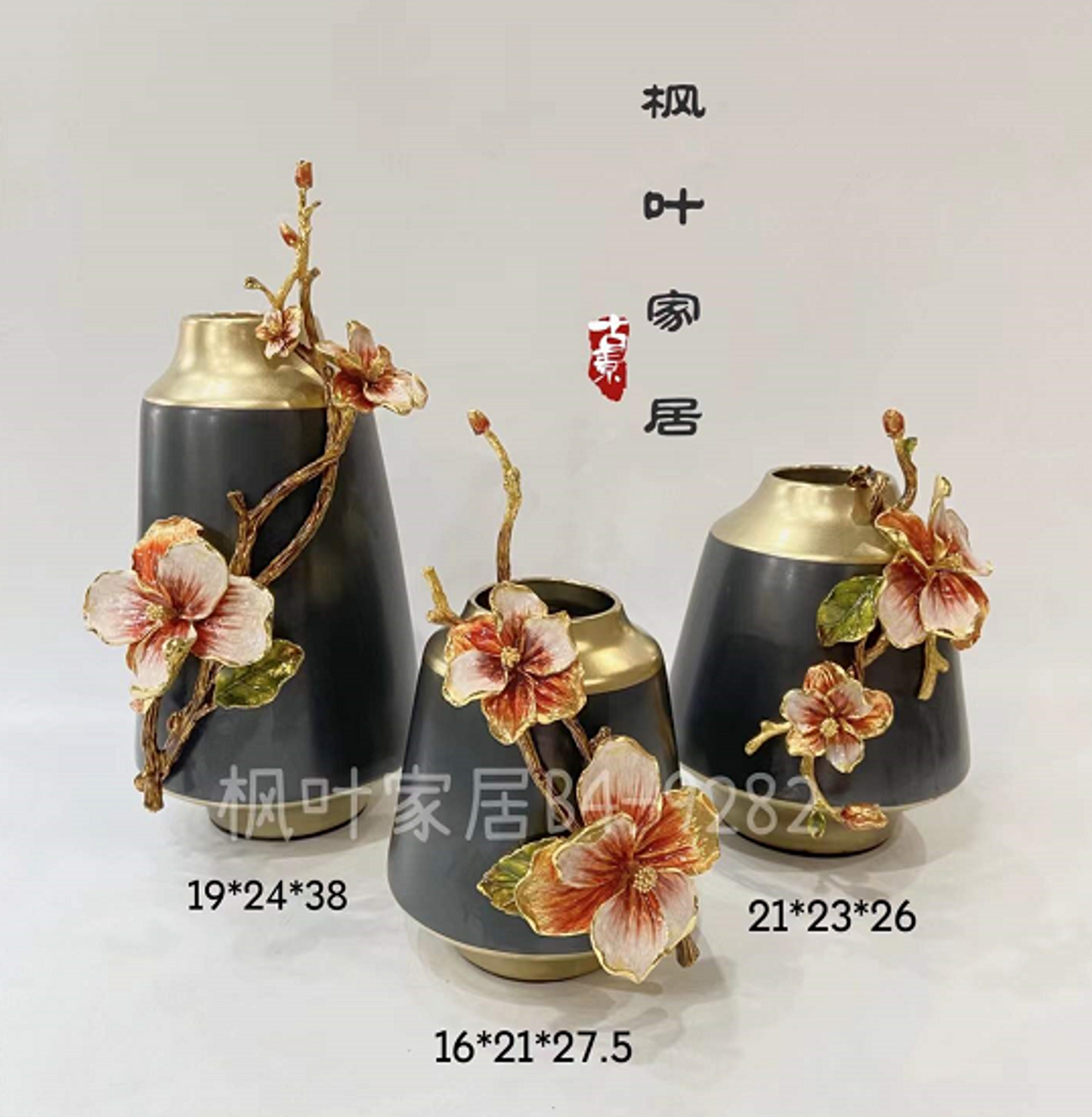 Vase Y00