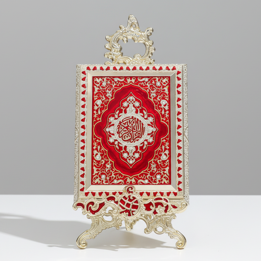 Quran Box JW609LC-SR