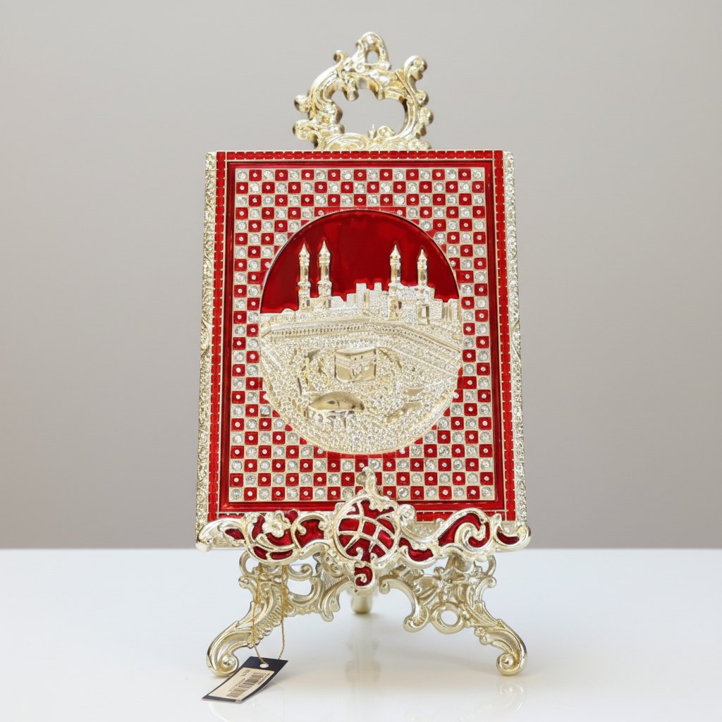 Quran Box  Jw608LC-SR